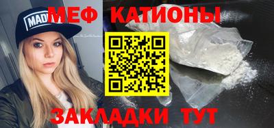 твердый Ливны