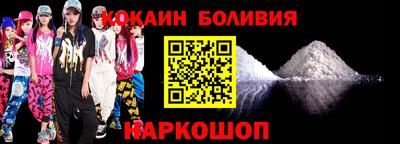 амфетамин Лесосибирск