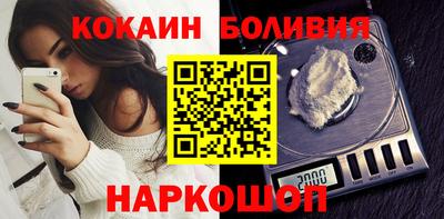 твердый Ливны