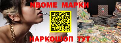 СК Ликино-Дулёво