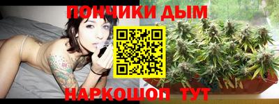 твердый Ливны