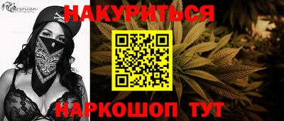 твердый Ливны