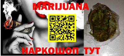 твердый Ливны