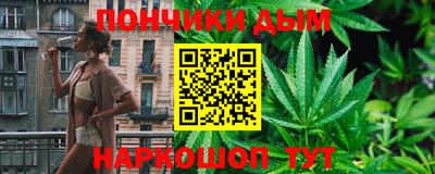 СК Ликино-Дулёво