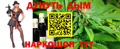 амфетамин Лесосибирск