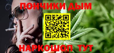амфетамин Лесосибирск