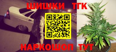 СК Ликино-Дулёво