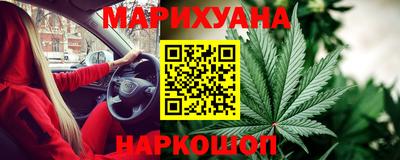амфетамин Лесосибирск