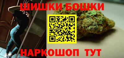 СК Ликино-Дулёво