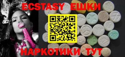 СК Ликино-Дулёво