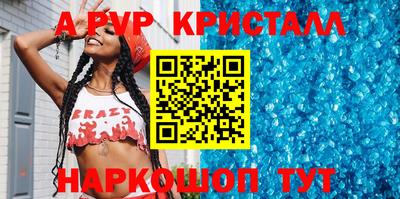 твердый Ливны