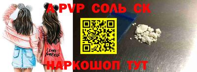 твердый Ливны