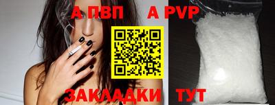 СК Ликино-Дулёво
