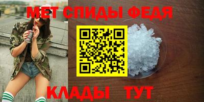 СК Ликино-Дулёво