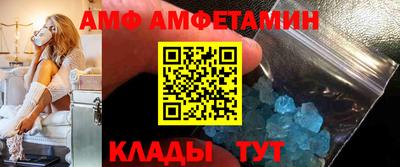 твердый Ливны
