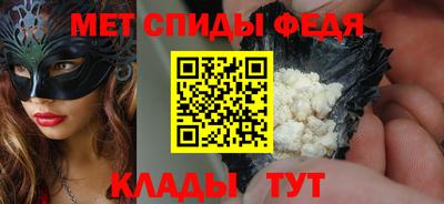 твердый Ливны