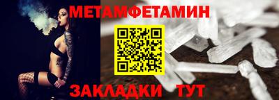 твердый Ливны