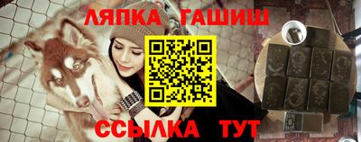 СК Ликино-Дулёво