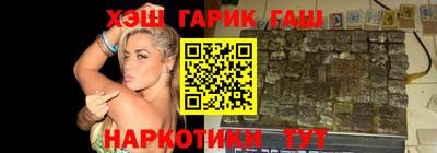 твердый Ливны