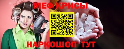твердый Ливны