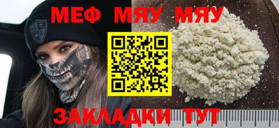 СК Ликино-Дулёво