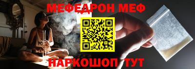 твердый Ливны